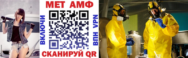Amphetamine 97%  Мышкин 