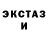 МДМА Molly Vadym Radetskyy