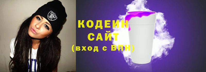 Кодеин Purple Drank  нарко площадка формула  Мышкин  магазин   