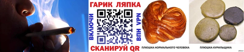 наркошоп  Мышкин  ГАШ 40% ТГК 