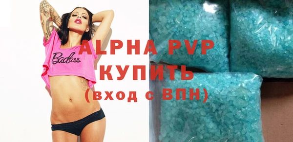 героин Липки
