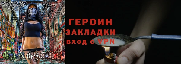 мдпв Лихославль