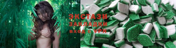 дживик Лиски