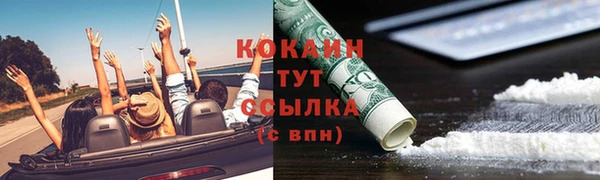 дживик Лиски