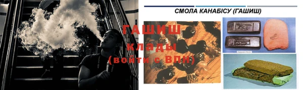 дживик Лиски