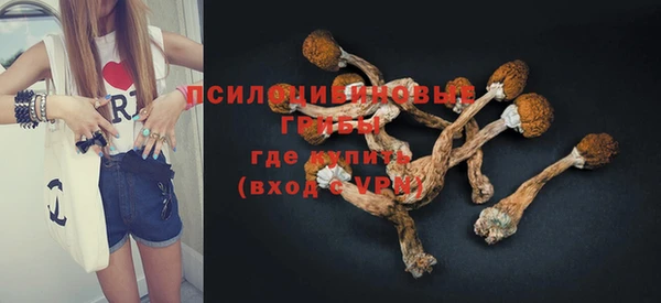 героин Липки
