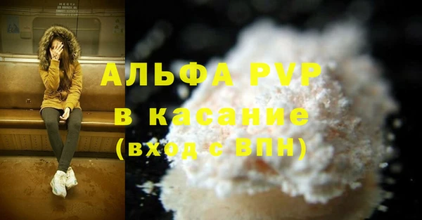 скорость mdpv Магадан