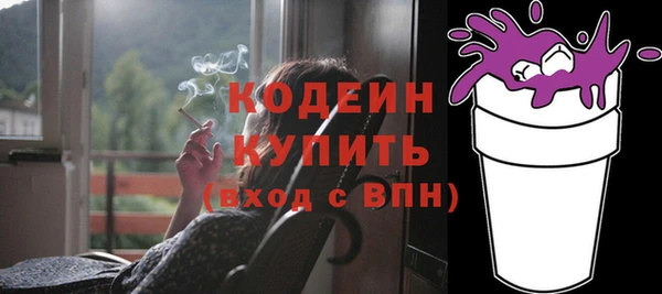мдпв Лихославль