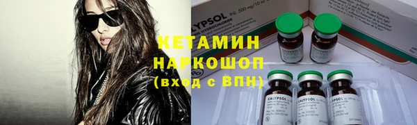 героин Липки
