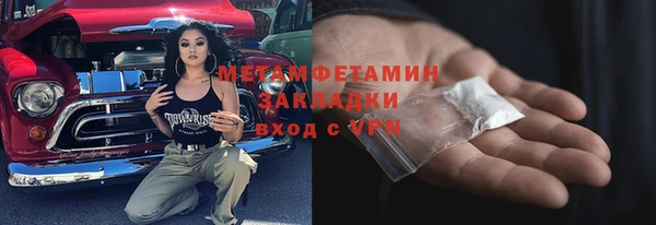 мяу мяу мука Кукмор