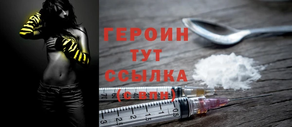 мдпв Лихославль