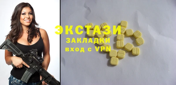 дживик Лиски