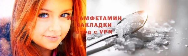 героин Липки