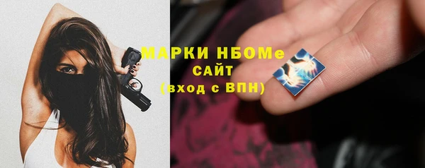 мдпв Лихославль