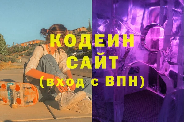 дживик Лиски