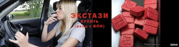 марки nbome Ладушкин