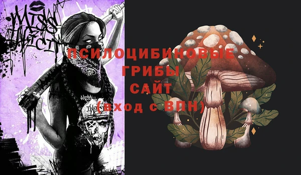 героин Липки