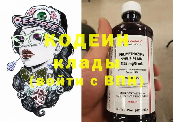 дживик Лиски