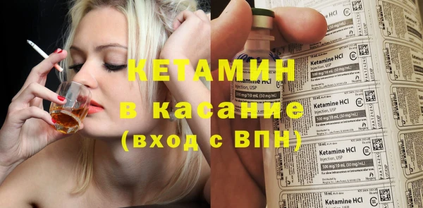 дживик Лиски