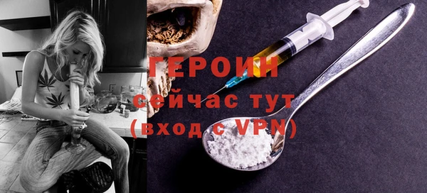 дживик Лиски