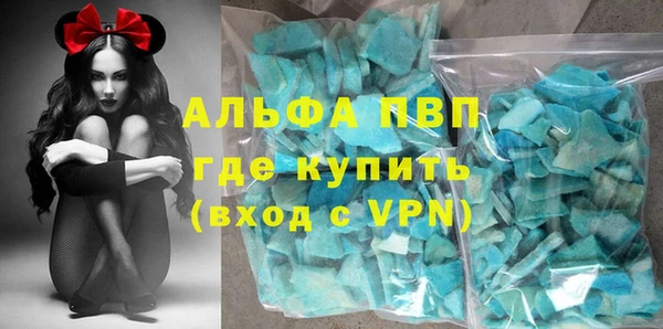 дживик Лиски