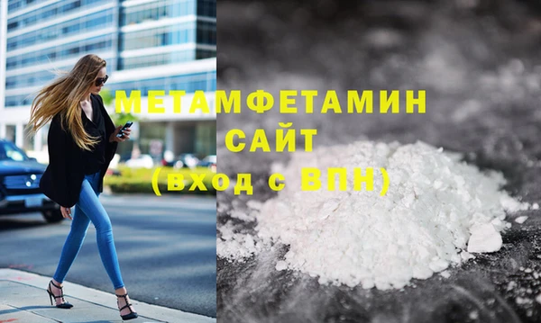 героин Липки