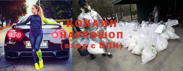 дживик Лиски