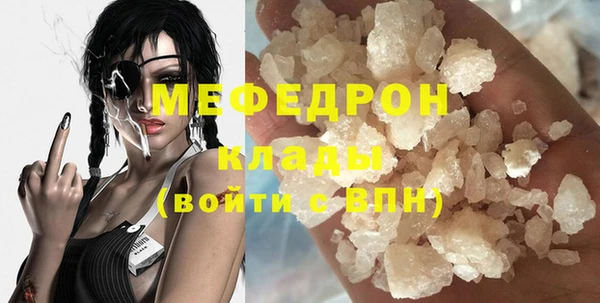 героин Липки