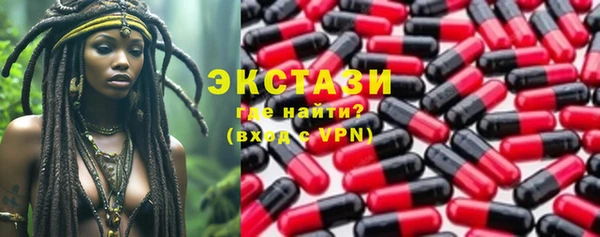 СК Лагань