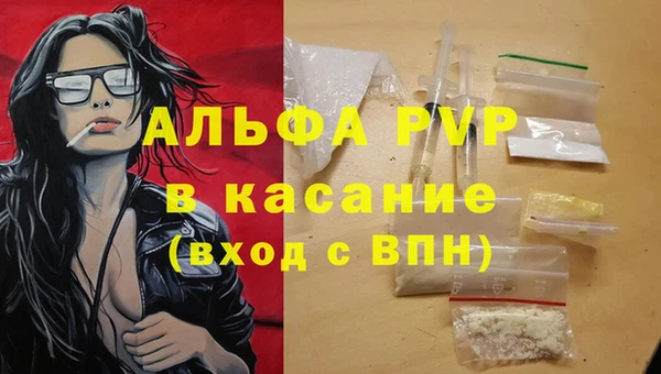 героин Липки