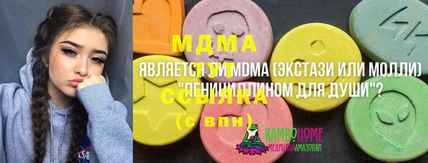 хмурый Волоколамск