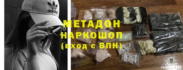 марки lsd Майский