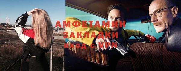 героин Липки