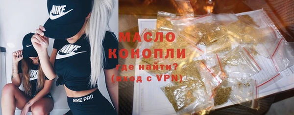 мдпв Лихославль