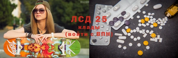 дживик Лиски