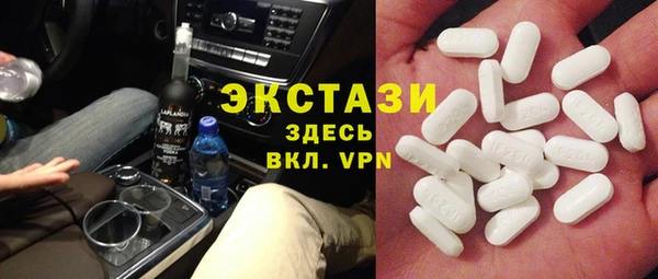 хмурый Чита