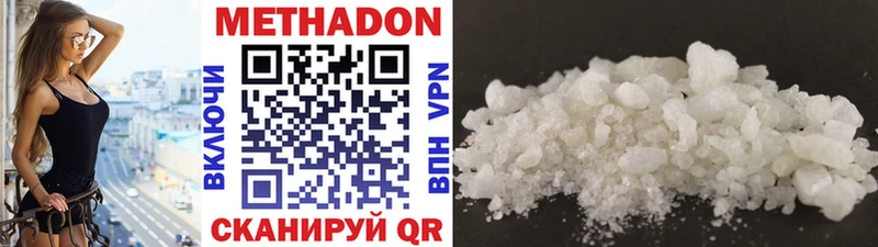 сайты даркнета какой сайт  сколько стоит  Мышкин  Метадон мёд  OMG ссылки 