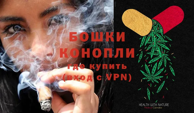 Конопля LSD WEED  Мышкин 